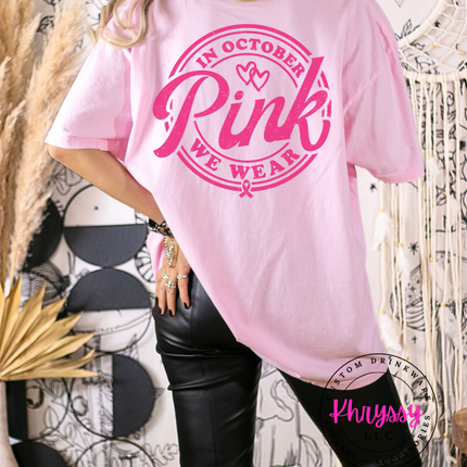 Pink October Shirt ⎸ Breast Cancer Awareness T-Shirt ⎸ Unisex Graphic Tee ⎸ Trendy October Outfit ⎸ Support the Cause