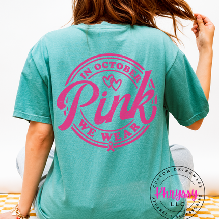 Pink October Shirt ⎸ Breast Cancer Awareness T-Shirt ⎸ Unisex Graphic Tee ⎸ Trendy October Outfit ⎸ Support the Cause